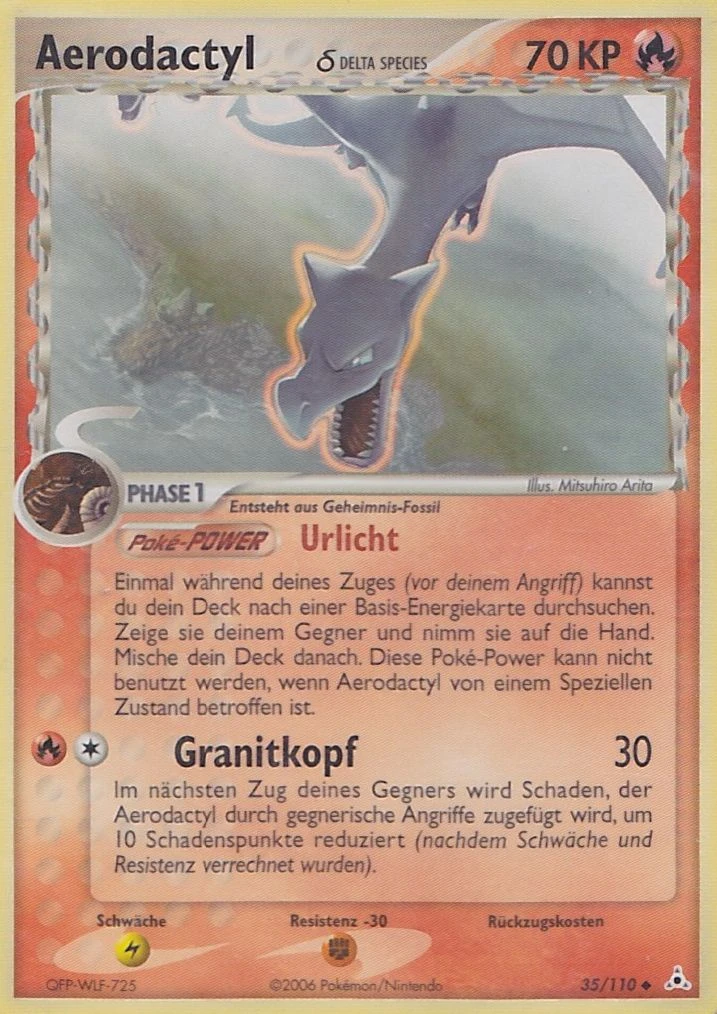 Nidorino - 35