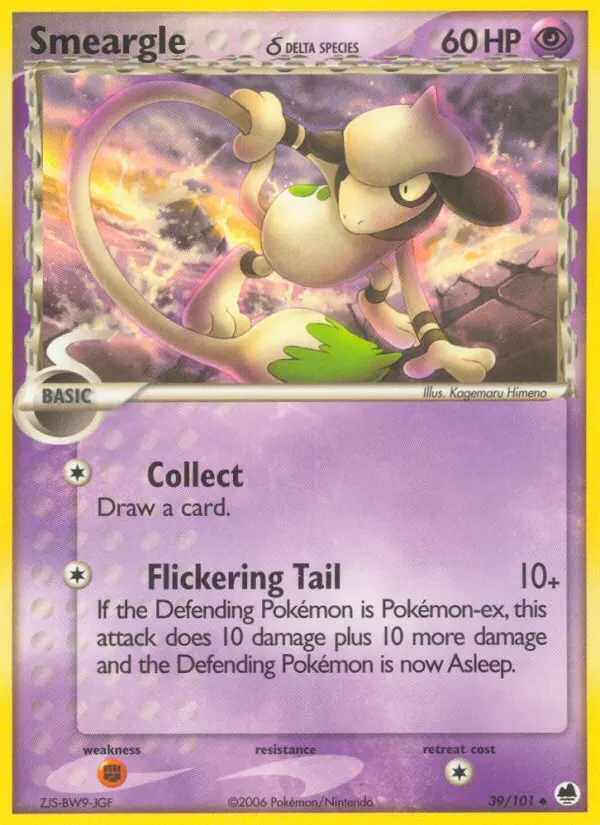 Smeargle δ - 39