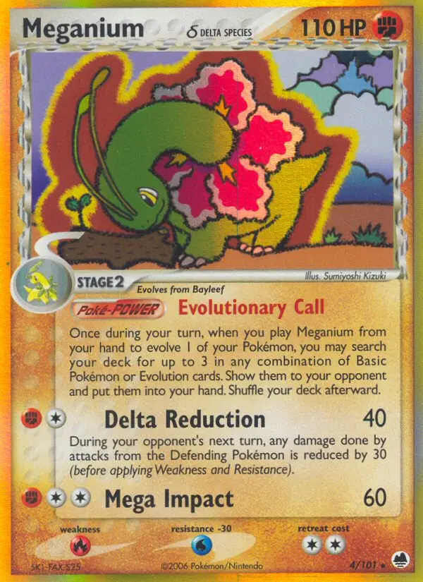 Meganium δ - 4