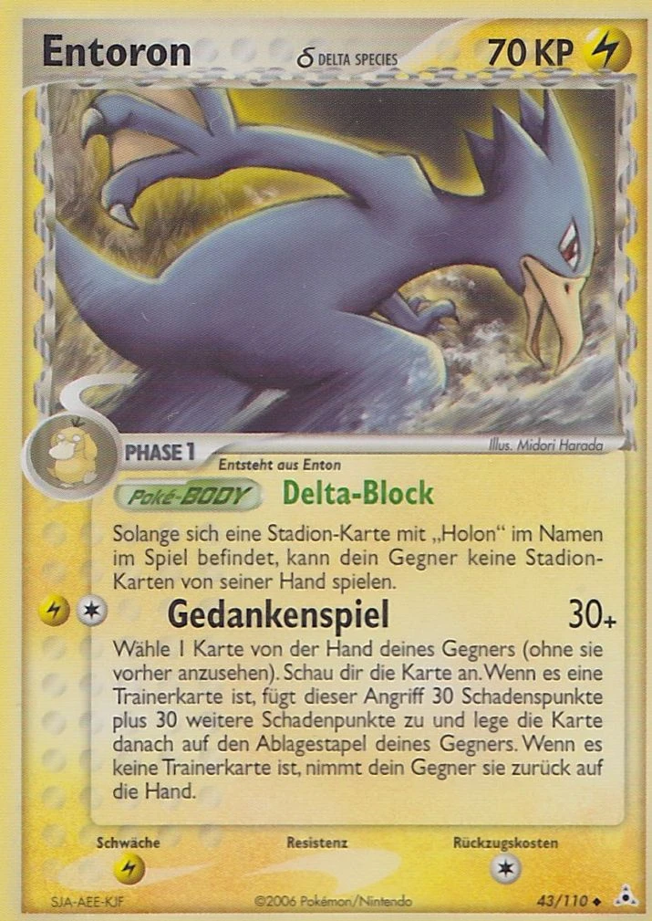 Kindwurm - 43