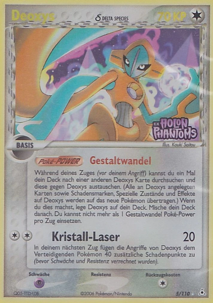 Milotic - 5