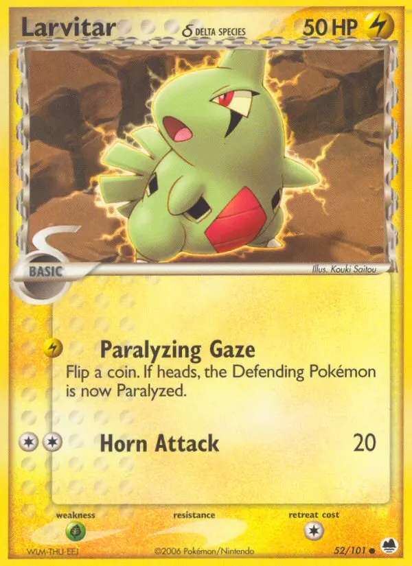 Larvitar δ - 52