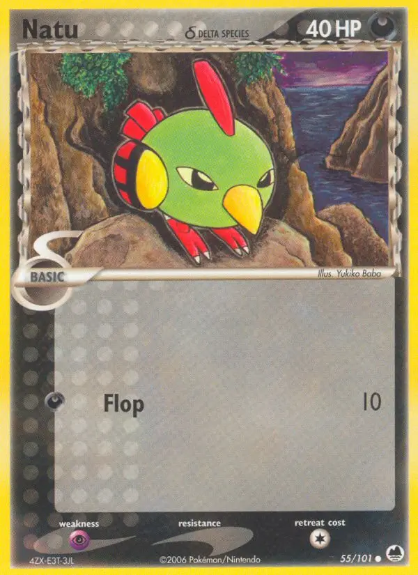 Natu δ - 55