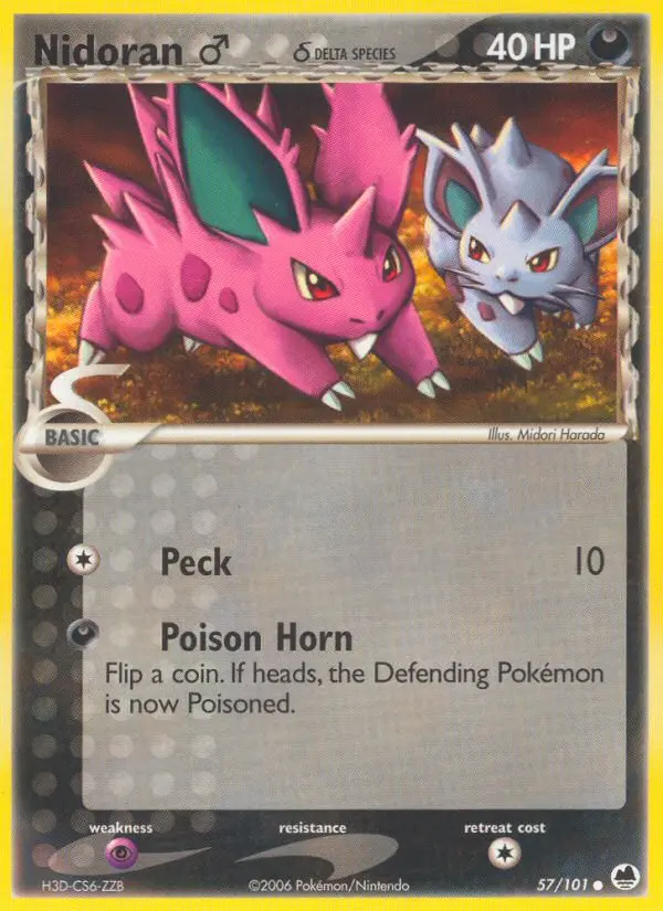 Nidoran♂ δ - 57