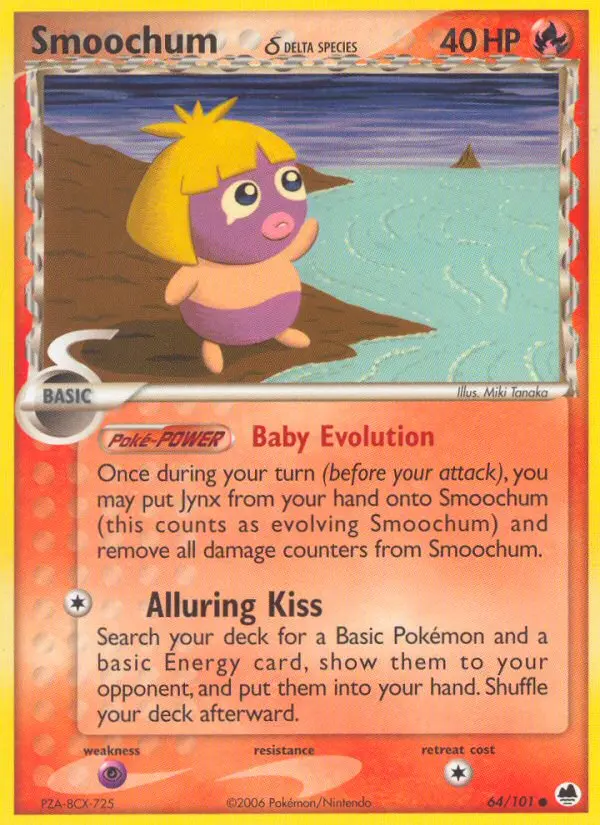Smoochum δ - 64