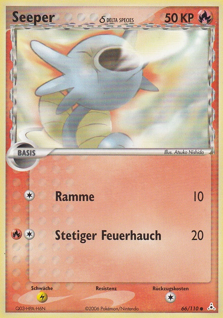 Schwalbini - 66