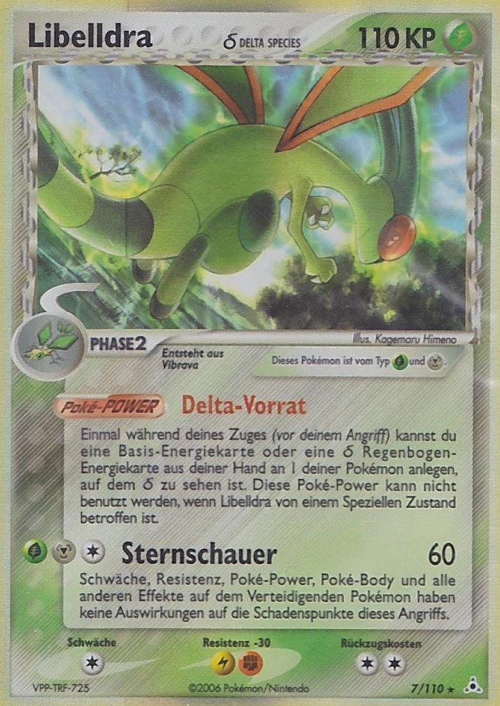 Nidoqueen - 7