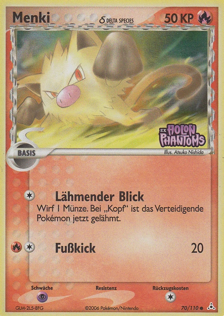Vulpix - 70
