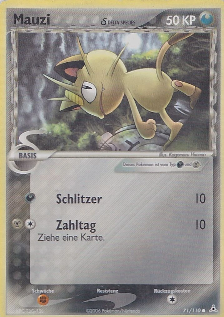Felino - 71
