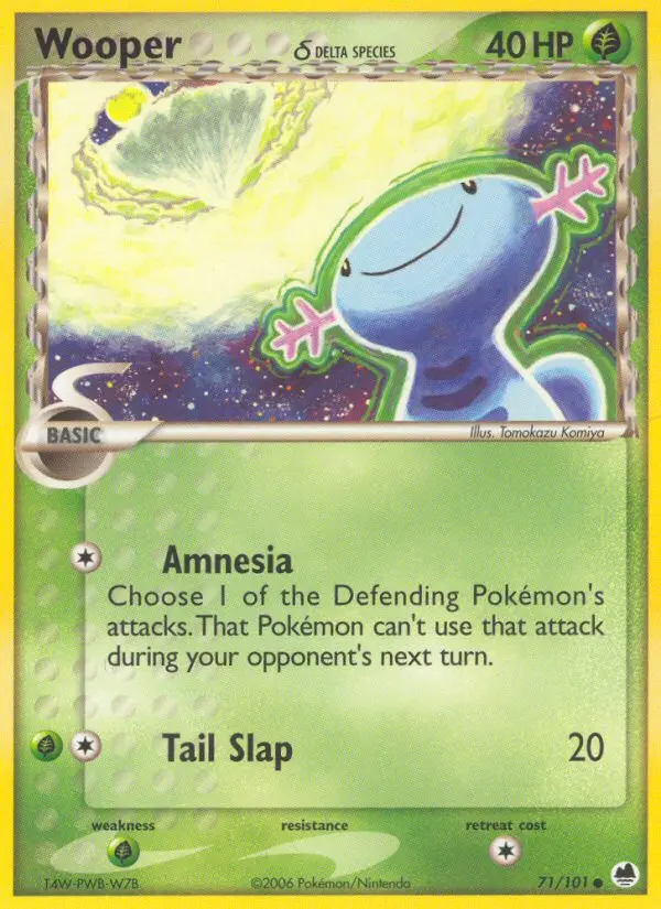 Wooper δ - 71