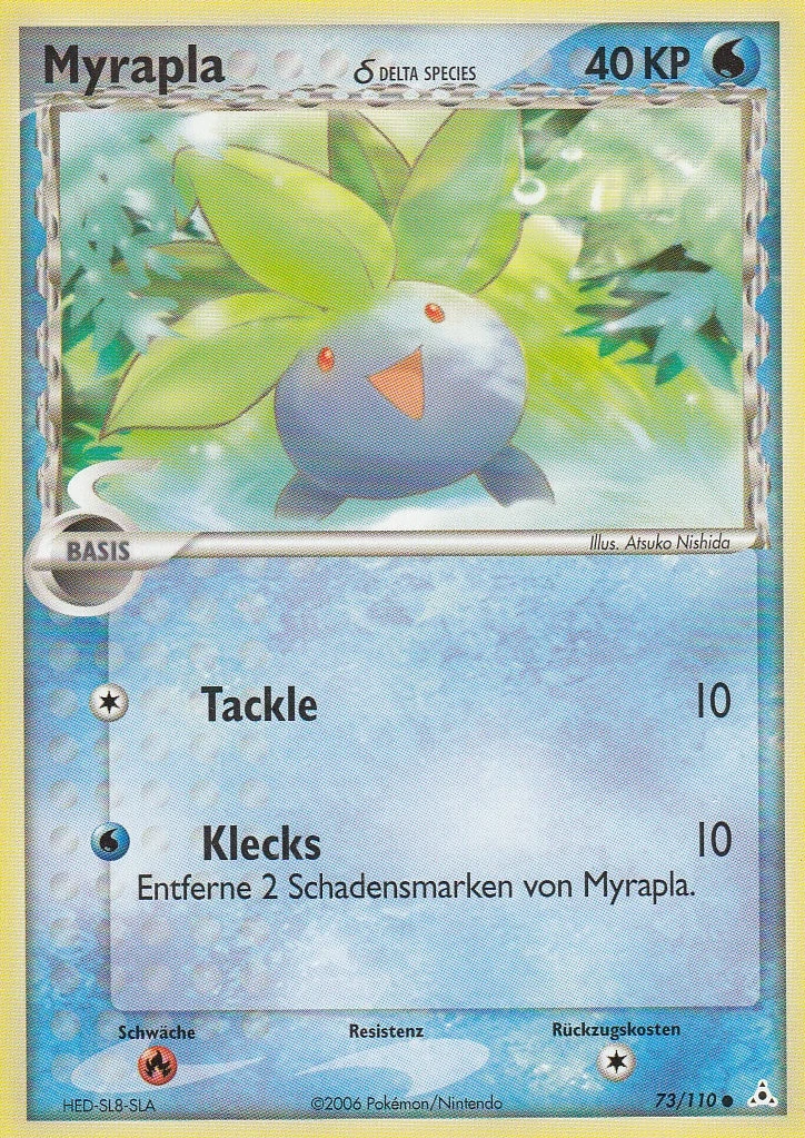 Nachahmerin - 73