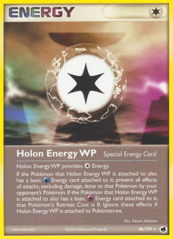 Holon Energy WP - 86
