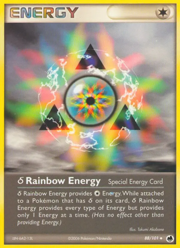 δ Rainbow Energy - 88