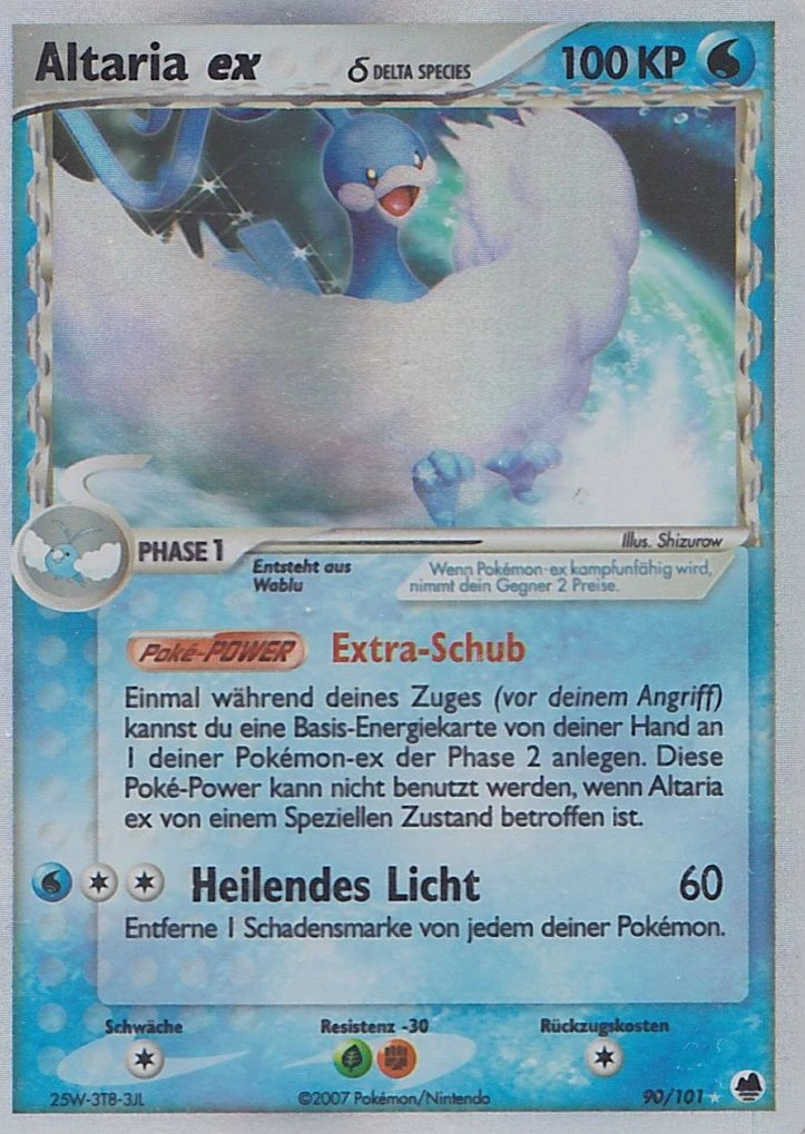 Altaria ex - 90