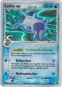 Latios ex - 96