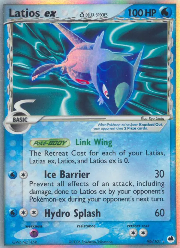 Latios ex δ - 96