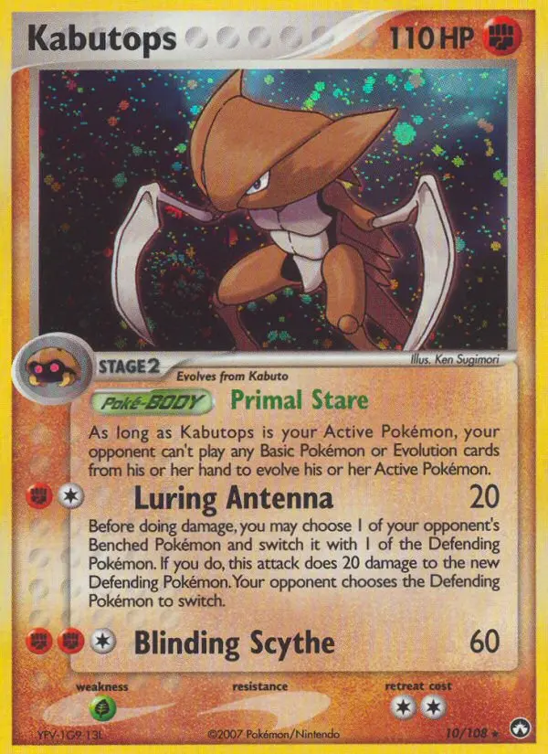 Kabutops - 10