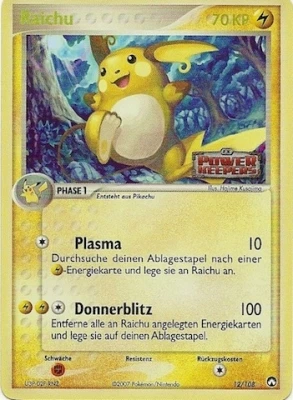 Raichu - 12