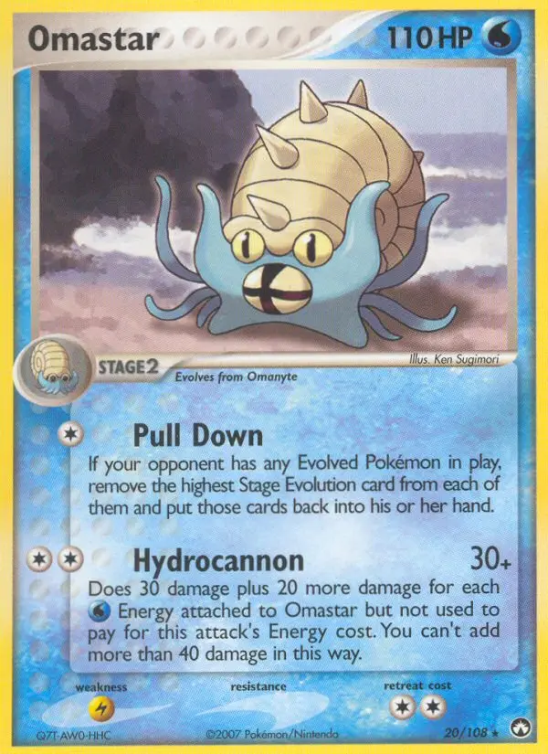 Omastar - 20