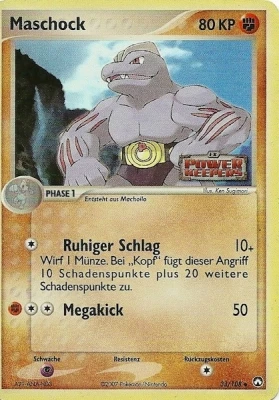 Maschock - 33
