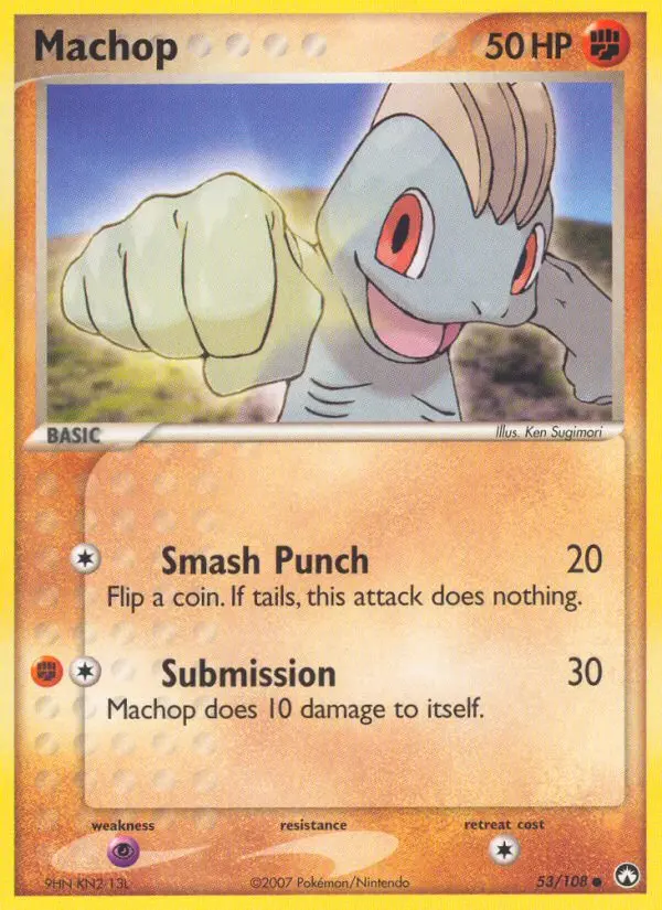 Machop - 53
