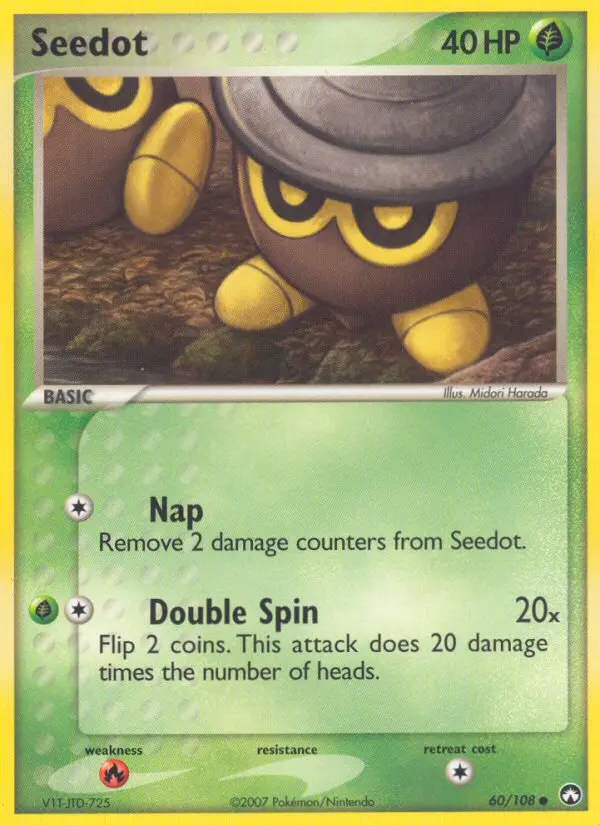 Seedot - 60