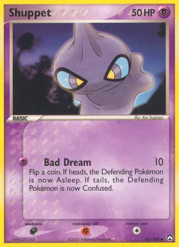 Shuppet - 61