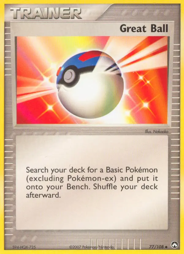 Great Ball - 77