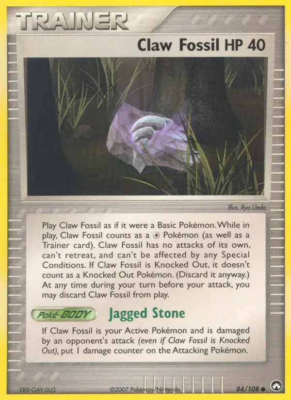 Claw Fossil - 84