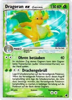 Verkrümmungs-Energie - 91