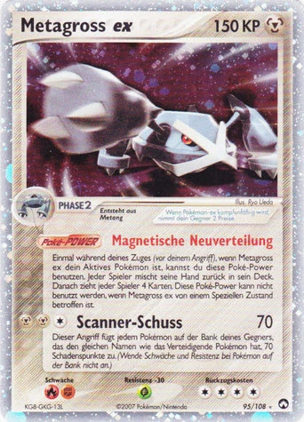 Metagross ex - 95