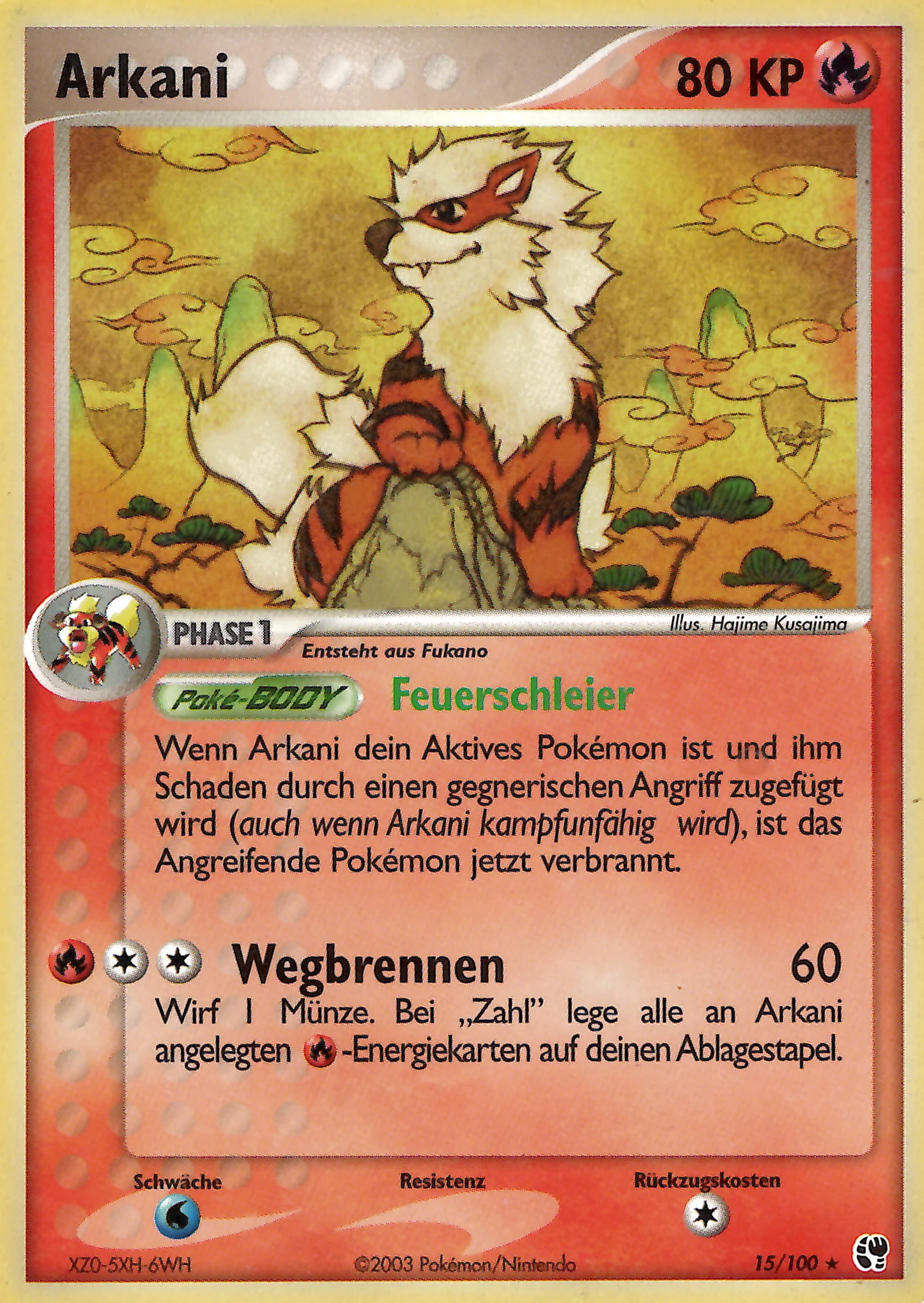 Arkani - 15