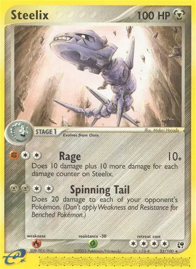 Steelix - 23
