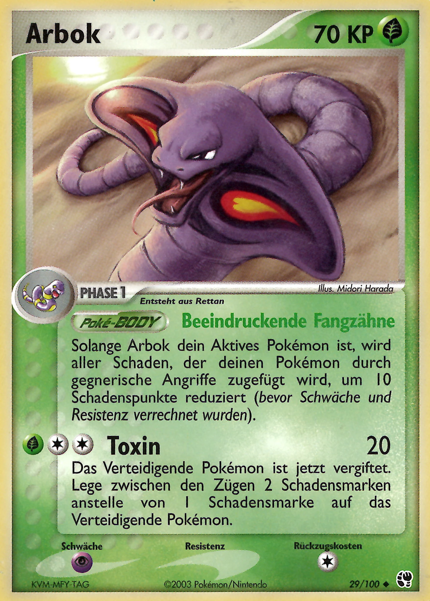 Arbok - 29