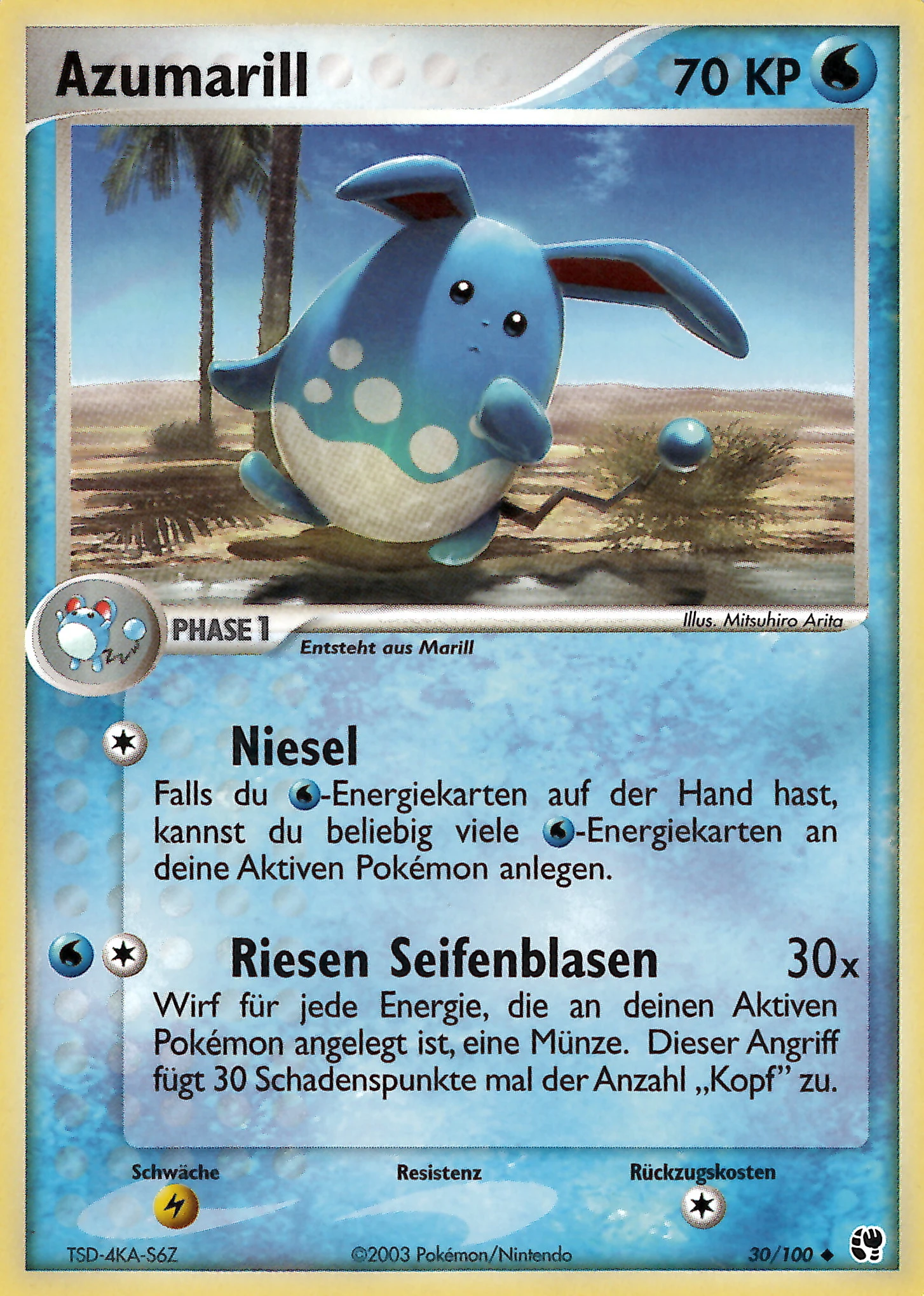 Azumarill - 30