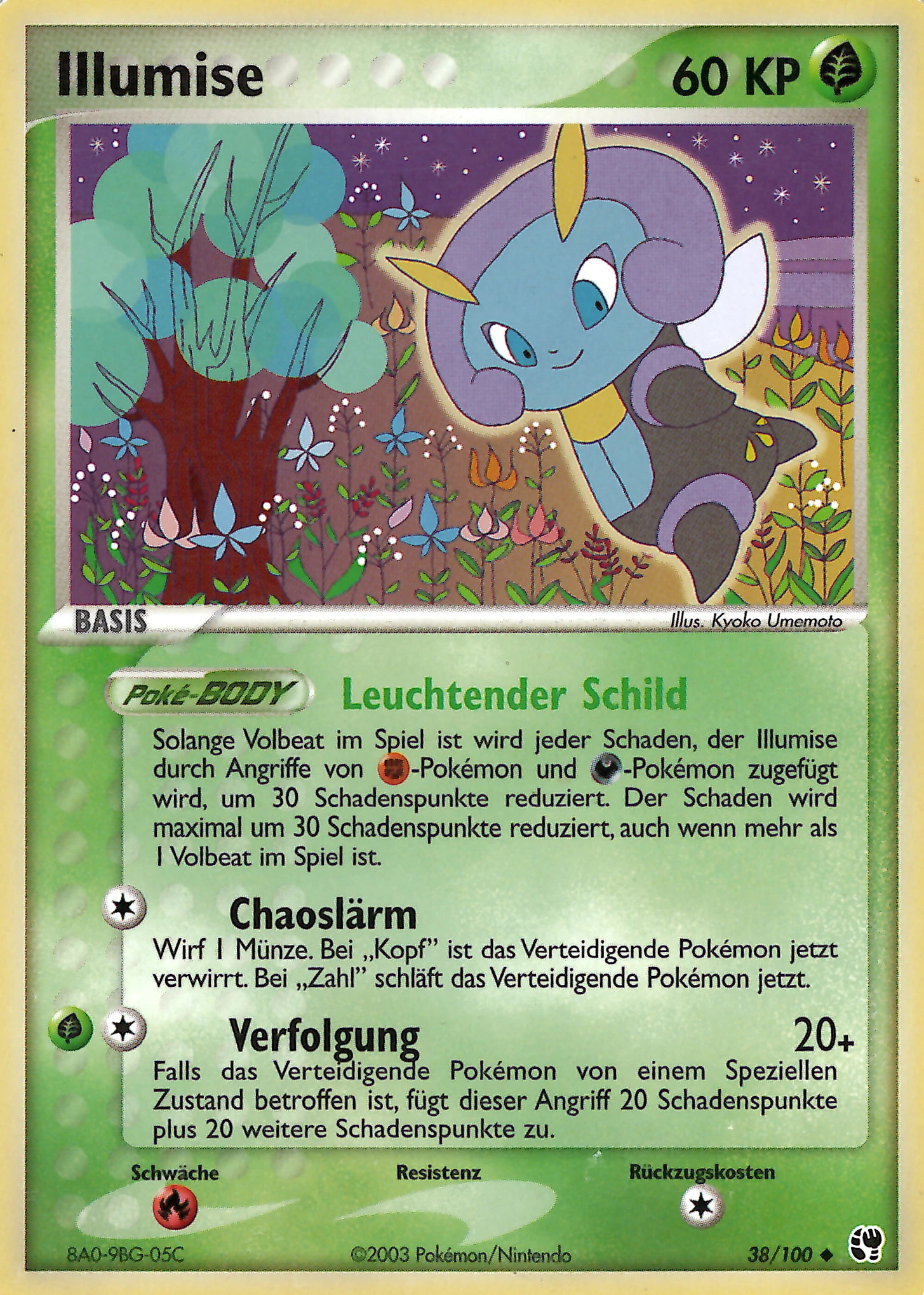 Illumise - 38