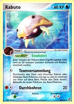 Kabuto - 39