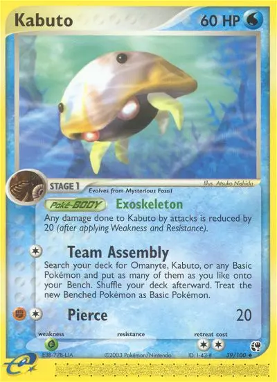 Kabuto - 39