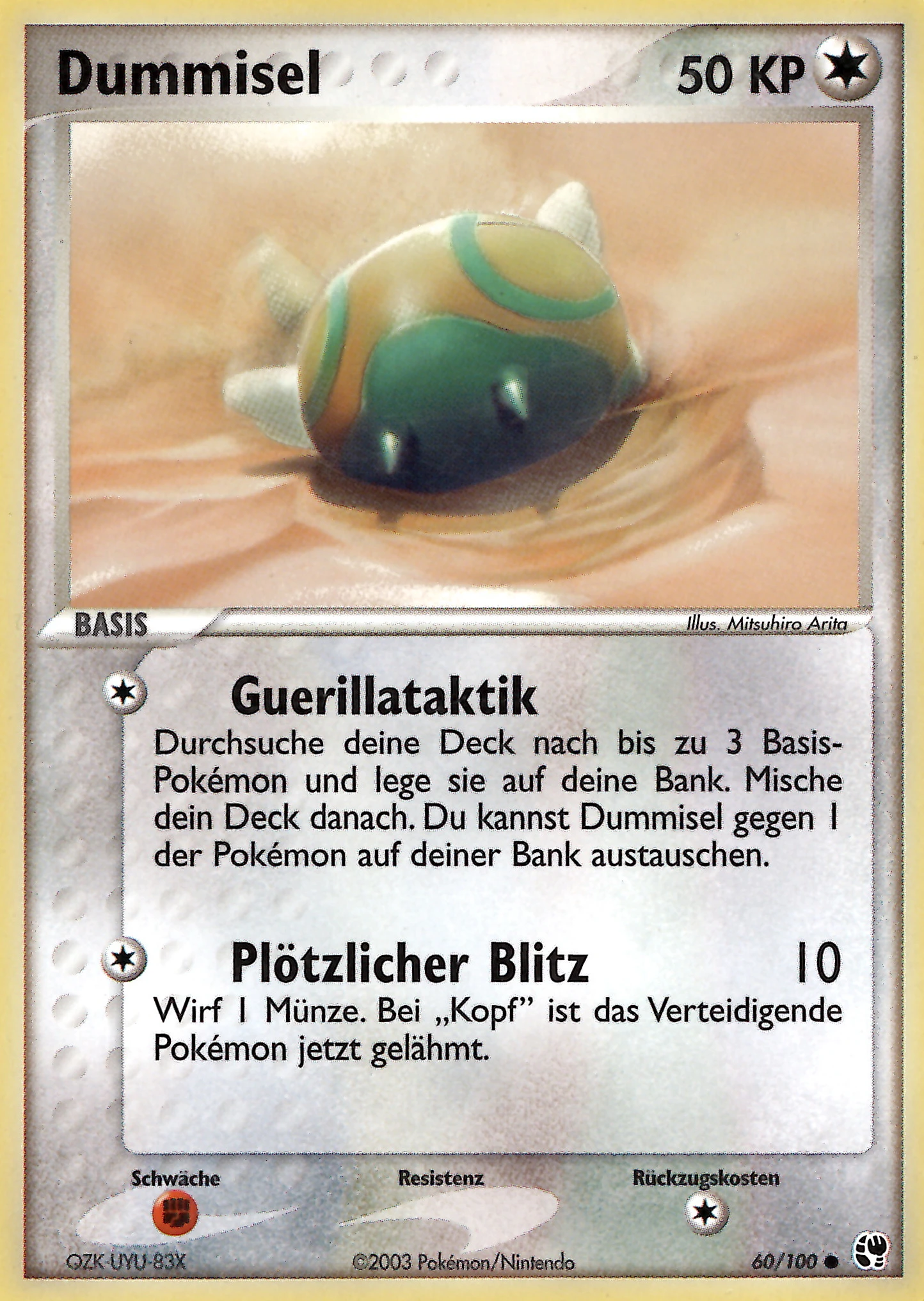 Dummisel - 60