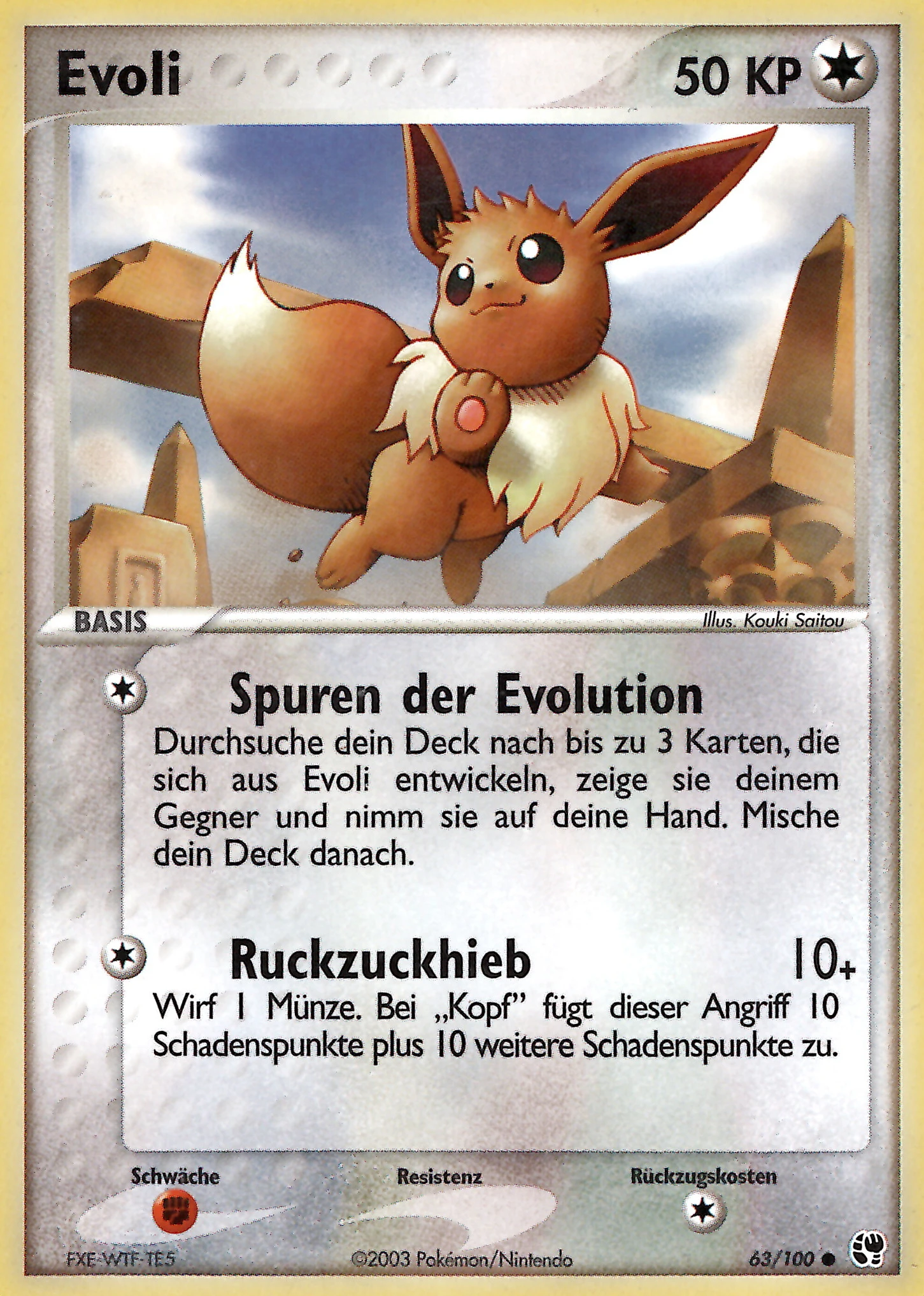 Evoli - 63