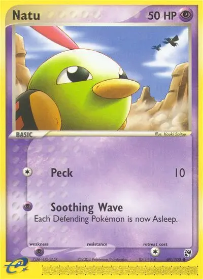 Natu - 69