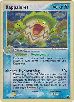 Kappalores - 7