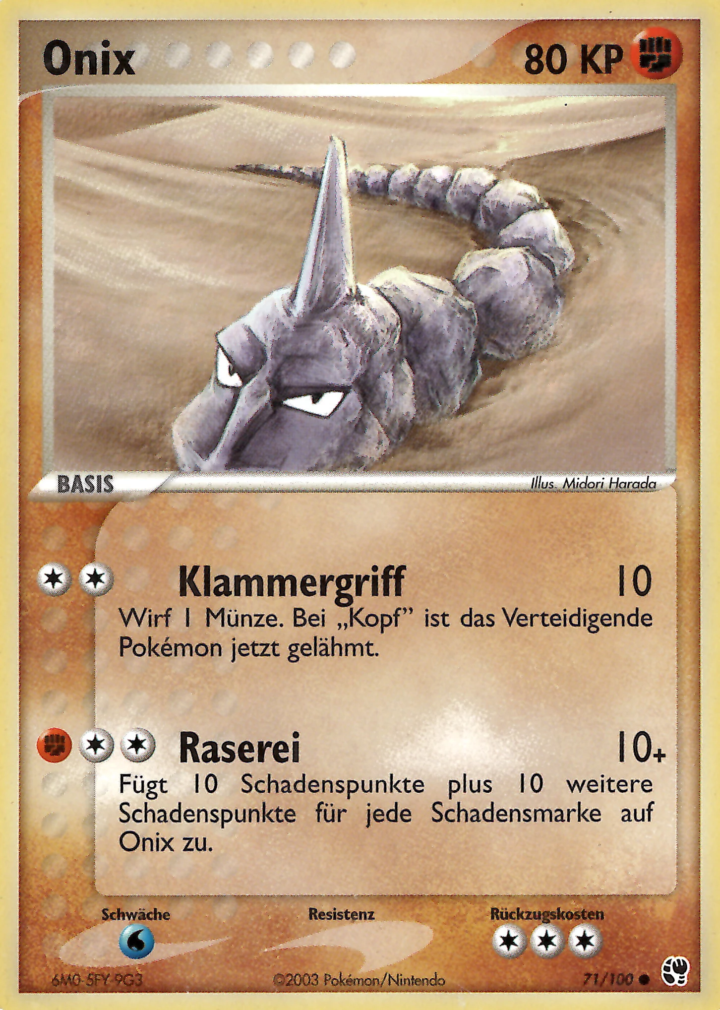 Onix - 71