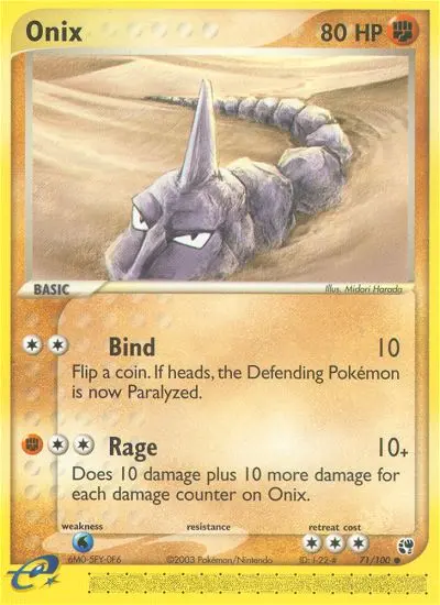 Onix - 71