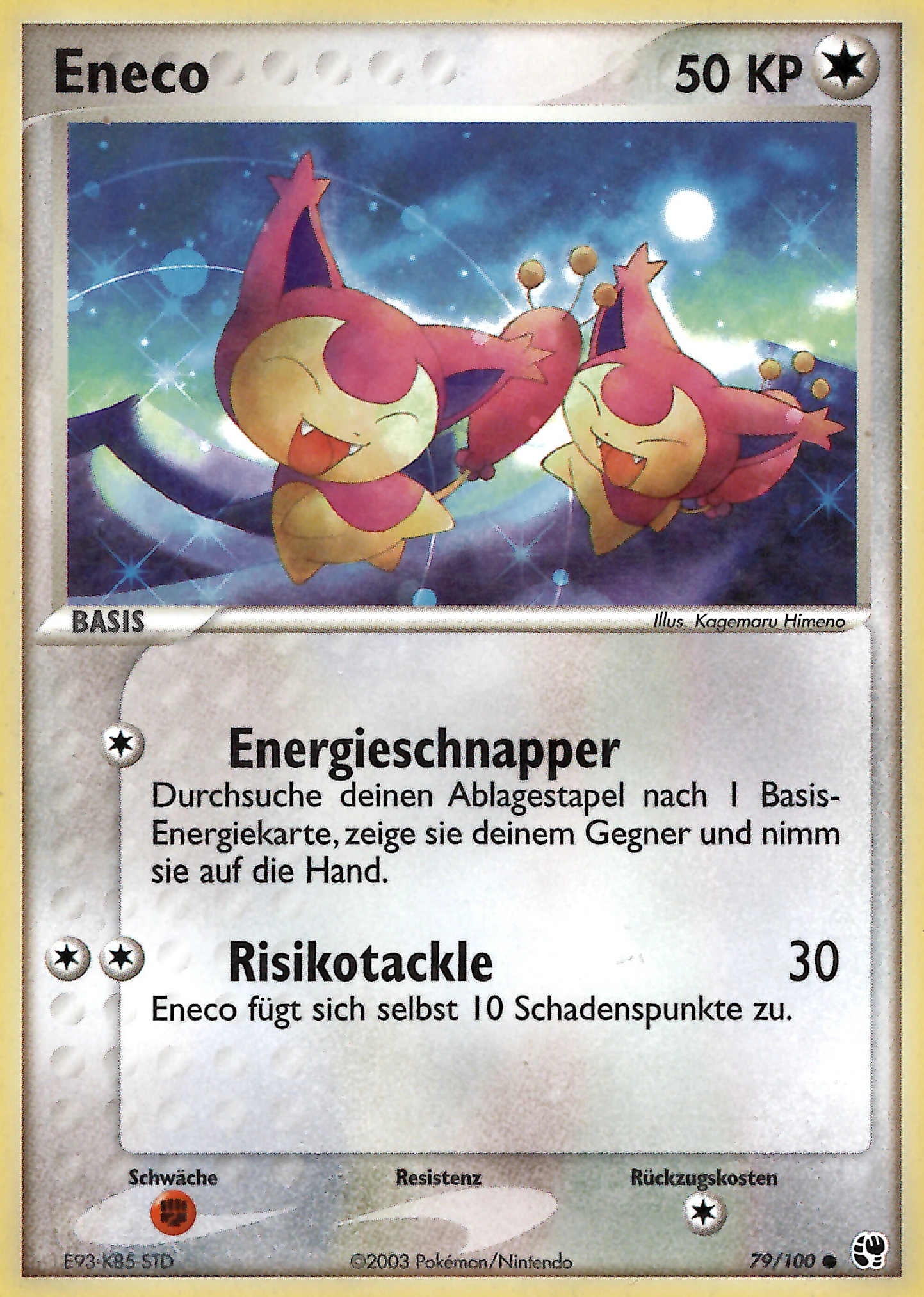 Eneco - 79