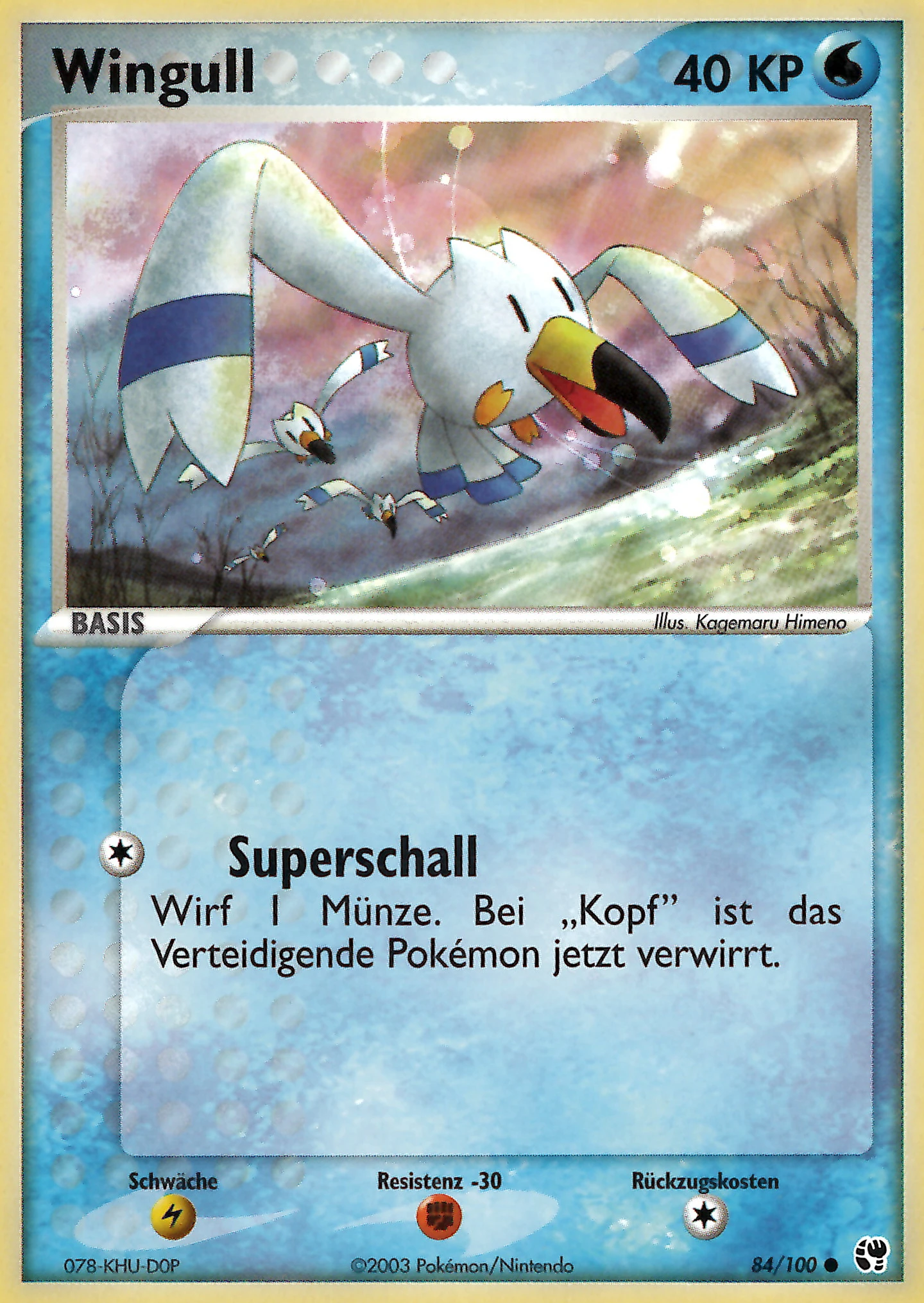 Wingull - 84