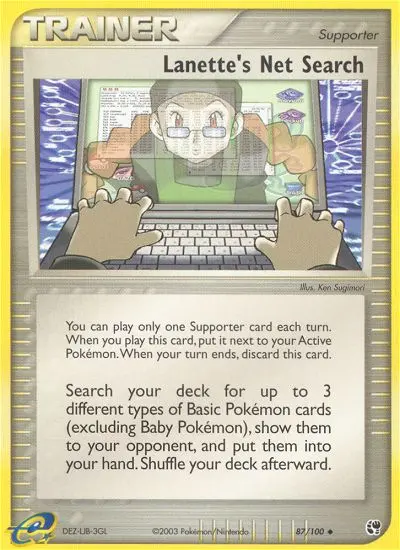 Lanette's Net Search - 87