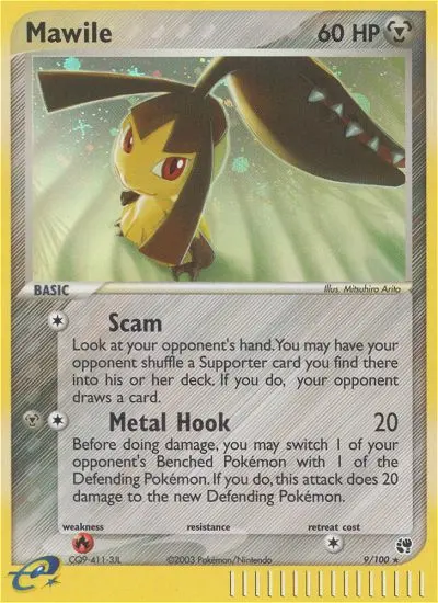 Mawile - 9