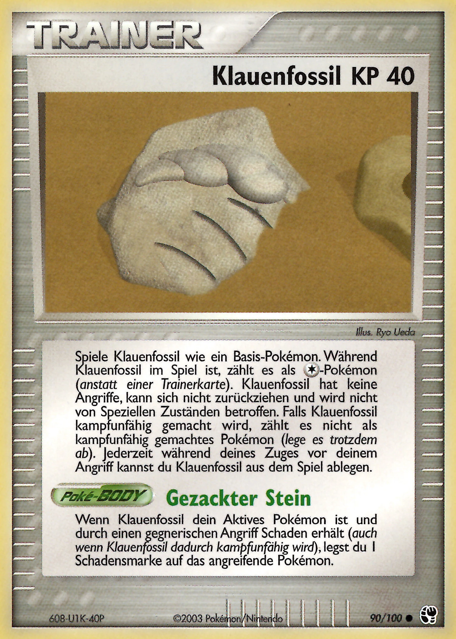 Klauenfossil - 90