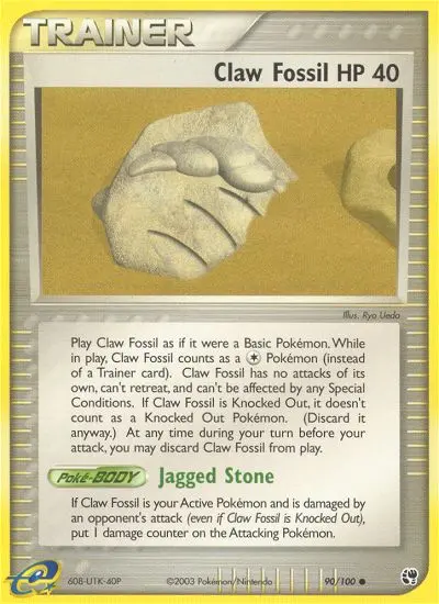 Claw Fossil - 90